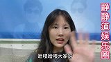 狄波拉为何现场扇张柏芝耳光，谢霆锋这样回应，你们知道为什么吗