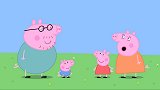 猪妈妈好厉害，赢走游乐场所有娃娃，佩奇好幸福