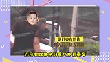 贾乃亮开豪车接女儿学舞蹈，8岁甜馨腿长优越比例惊人