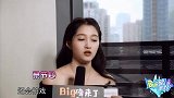关晓彤专访：录节目和拍戏加上播新剧，期待和大家见面！