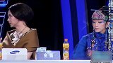金星现场怒怼杨丽萍，气的杨丽萍当众拍桌大骂，全场观众都愣了