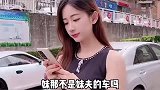 小姑娘与小伙的搞笑对话：这关系有点复杂，你看懂了吗？