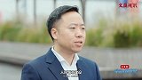 大家聊中国式现代化︱邓智团：践行人民城市理念，开创人民城市建设新局面