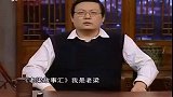 老梁揭秘：他比张学友唱功还好，号称“天王杀手”，竟然是他