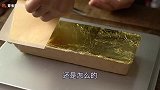 14万的黄金冰淇淋有多奢侈？实拍制作全过程，土豪金钱的味道