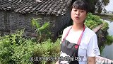 外婆想吃鸭子，丫丫买了4斤鸭肉做脆皮鸭，吃得只剩骨架，过瘾