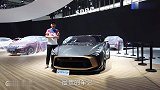 价值千万限量50台的尼桑 最强战神GT-R 50亮相北京车展