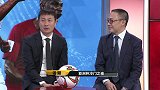 亚洲杯八强出局很有面子？上届冠亚军同时遭西亚球队淘汰