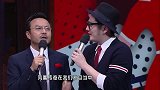 凤凰传奇是女排粉丝，听说郎平录制节目，推通告也要来看