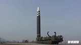 朝鲜的导弹技术不输五常，高超音速导弹美国都没搞定