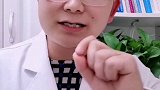 这类食物多吃，容易得胃癌 ，你在吃吗？健康真相官 医者名片