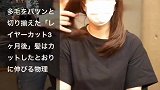 长脸女性別剪短发了，不适合，这款发型更美更修颜