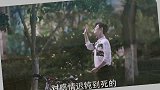杨紫偷亲肖战一脸坏笑，肖战抱住宠溺：是你逼我的