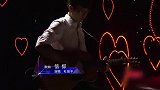 女子上演12岁姐弟恋，登台献唱，金星听完感慨爱情｜妈妈咪呀