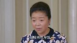 丈夫好心送来便当女子不吃 婆婆送的爱心餐丈夫帮她吃