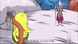 龙珠英雄：维斯首秀展现惊人的语言天赋，咱也不敢说咱也不敢问