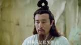 搞笑姜子牙上线，申公豹被气的不行。