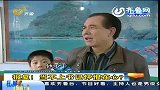村委员竞选失败倒提村书记将其摔死