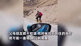 00后小伙的孤勇骑旅，骑共享单车穿越滇藏线，26天1800公里