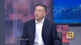李卓：以“药”之名 坚守传承
