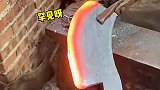 这是个什么宝贝呀，实在太高大上了