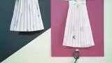 汉服书签之齐胸襦裙，你们喜欢汉服吗
