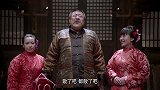 奇袭奶头山，小分队打到门前了，许大马棒还搂着大红小红睡觉呢