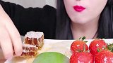 芦荟冰糖草莓和蜂巢，吃得有滋有味！