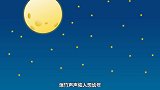 经典儿歌《贺新年》少儿益智启蒙早教儿歌