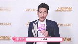 高以翔昔日接受采访，现场跟记者学说粤语，简直太可爱了！