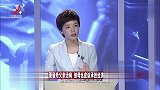 调解：父亲才病倒，继女立马把后妈扫地出门，你花的是我妈的钱！
