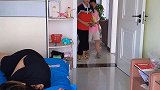 这个暑假想好好睡个午觉都难上加难啊！
