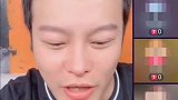 李越吐槽婆媳矛盾根源是男人