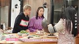 孟美岐sunnee真是个乖孩子，待在厨房跟彩虹妈妈聊天
