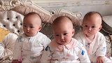 这爸爸上辈子是不是太花心了，妈妈一胎就给爸爸生了三个小情人