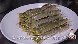 皮皮虾这样做确实好吃，蟹黄虾姑，咸鲜酥脆，真正老广的味道