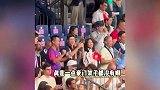 郭晶晶全家看乒乓球赛，激动到站起来鼓掌，霍启刚太兴奋秒变迷弟