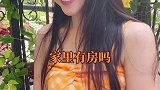 对口型飙演技