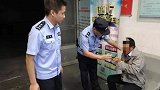 苏州一男子被老婆赶出家门饿一天 冲进派出所内嚎啕大哭