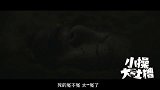 韩国年度大片《与神同行》 三观歪的一批 实力演绎好人死全家
