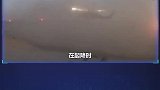 9件不敢相信的事儿