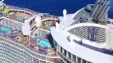 全球最大邮轮“海洋和谐”号