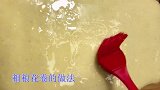 教你做盘龙粗粮花卷的做法，手法简单，好吃又好看，配方都告诉你
