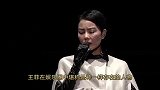 王菲花费数百万为女儿治疗，李嫣唇腭裂基本痊愈，何脸这么奇怪？