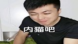 男人，连鹦鹉都不放过，别说人了，这嘴真能忽悠！