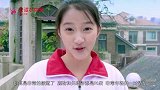 关晓彤被问私底下都怎么叫鹿晗？她说出的称呼，网友：酸到牙疼