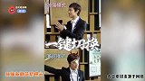 反差萌！孙俪片场狂怼人，一秒入戏把自己演吓傻