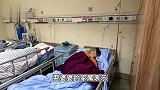 老人病逝下葬后，家属接到医院通知：弄错了，人还活着
