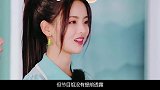 杨超越给客人点错菜，谁注意一旁赵丽颖的反应？杨超越瞬间尴尬