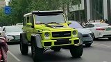 最强越野车，奔驰大都不放在眼里，不是一般人都能买得起的